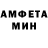 КЕТАМИН VHQ crshia