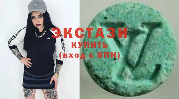 стаф Осташков