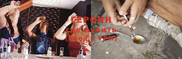 скорость mdpv Арсеньев