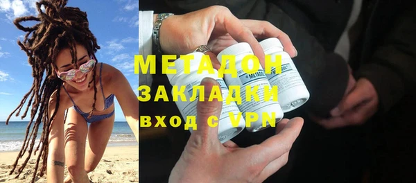 каннабис Аркадак
